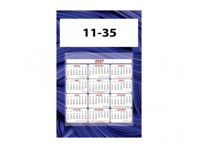 11.35