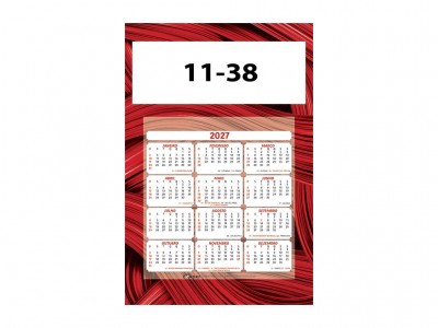 11.38