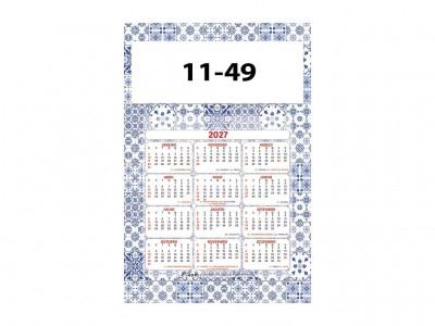 11.49