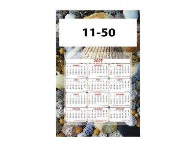 11.50