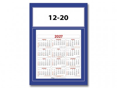 12.20