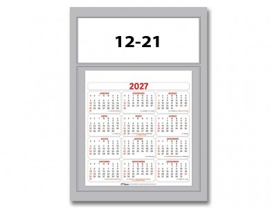 12.21