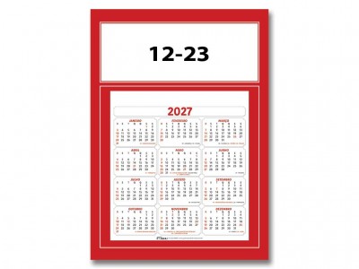 12.23
