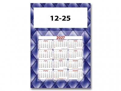12.25