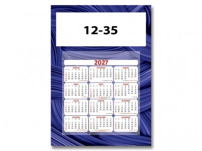 12.35
