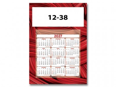 12.38