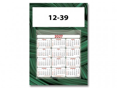 12.39