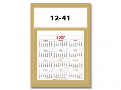 12.41