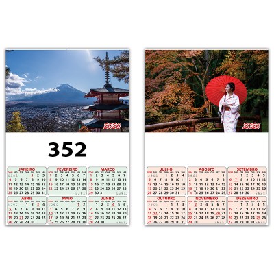 352C