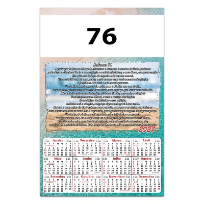 76C