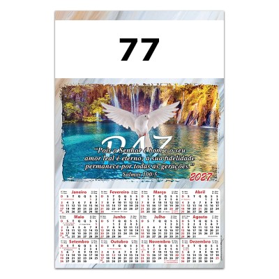 77C