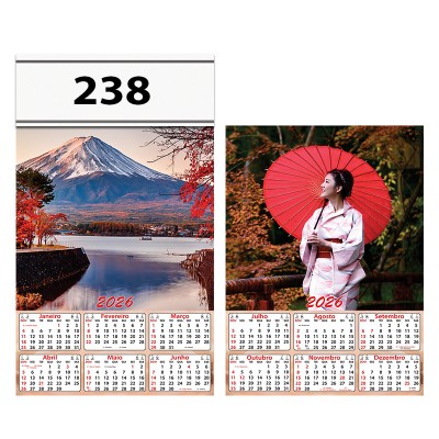 238C