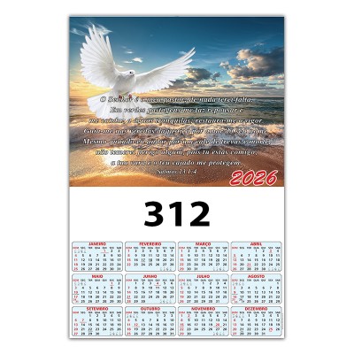 312C