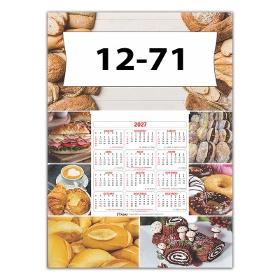 12.71