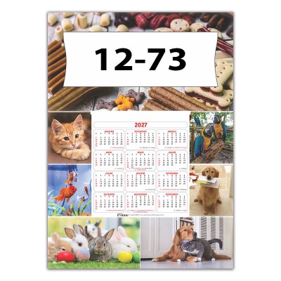 12.73